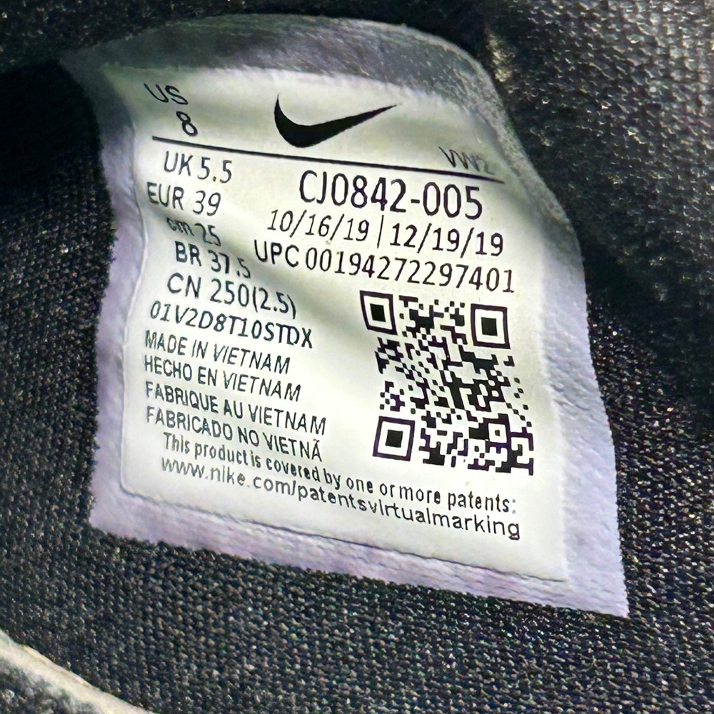 Nike Air Max Bella TR 3 Womens Training Shoes‎ Black Gold CJ0842-005 Size 8 - Picture 7 of 7